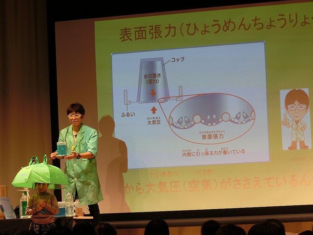 photo-3